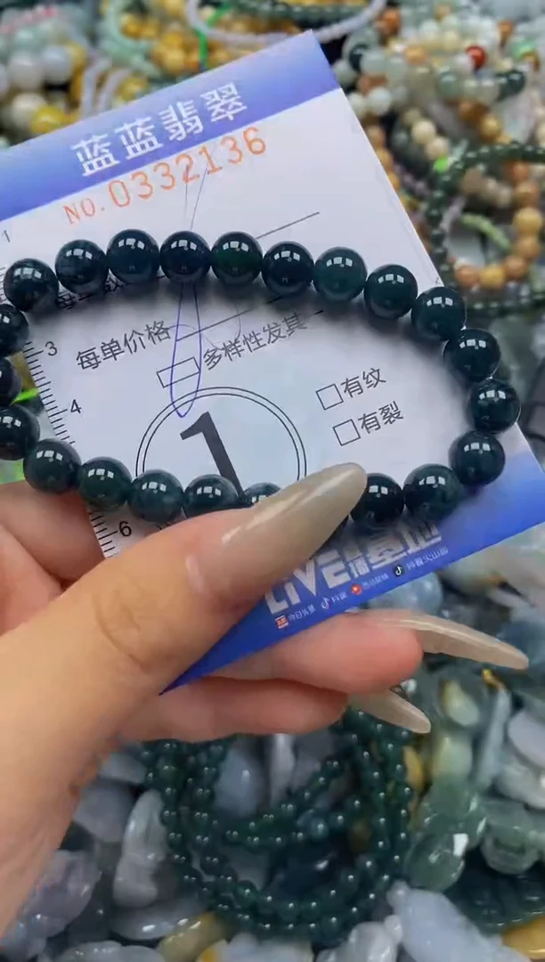翡翠未镶嵌颈饰闪购0332136