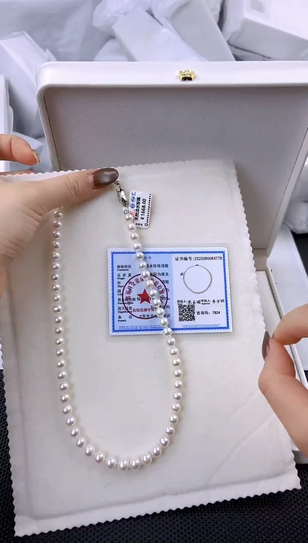 未镶嵌耳饰淡水珍珠xl1023