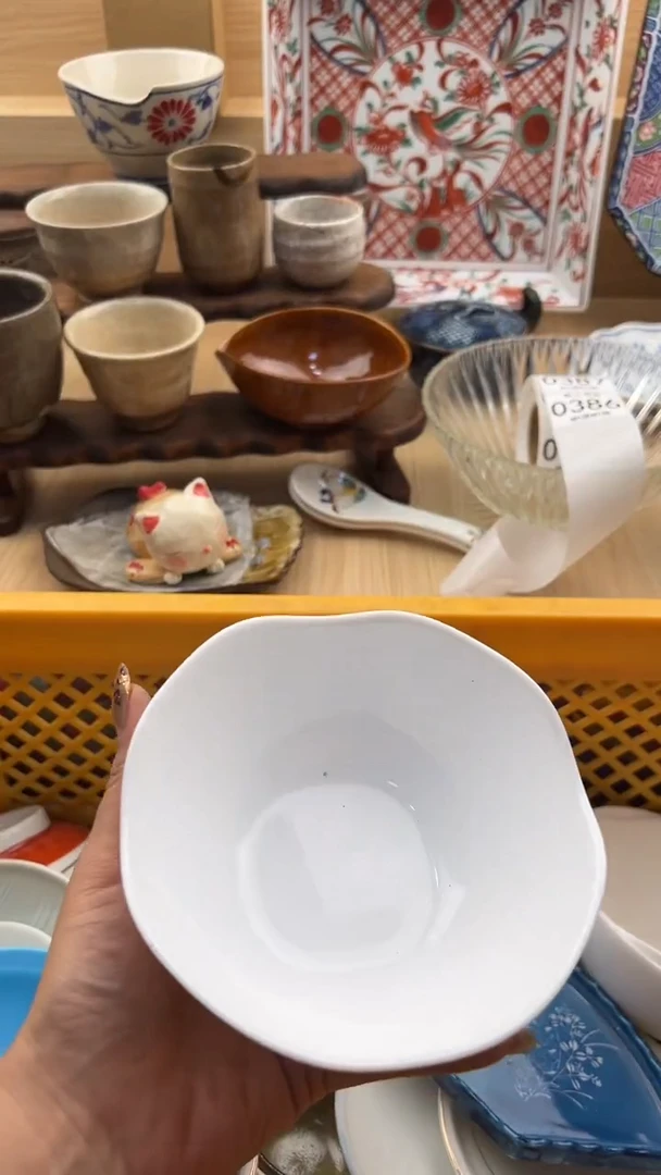 386默认微瑕，满20元包邮