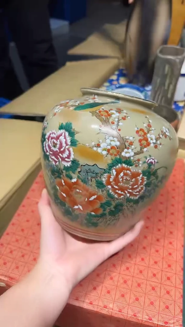 阿艳严选日瓷器0103好好好好好好