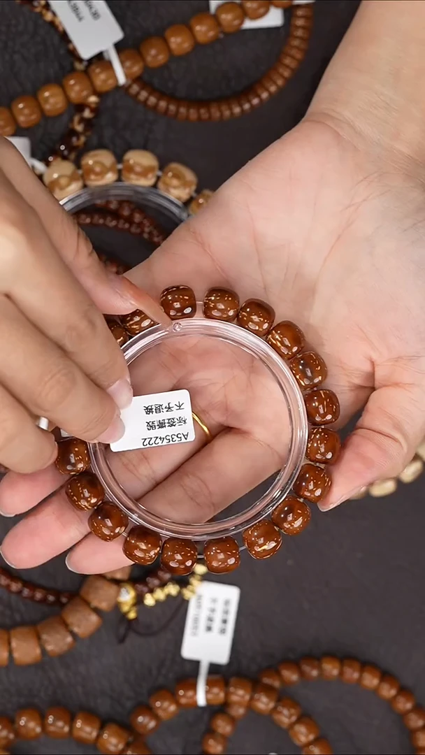 手串紫金鼠11mm4222