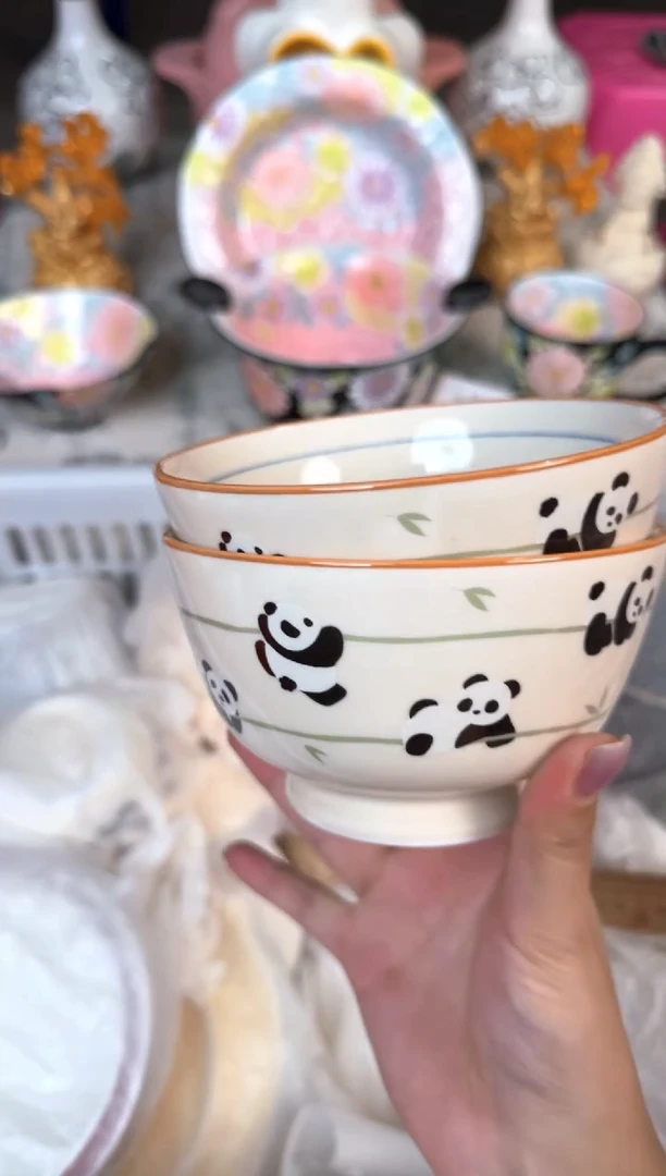 瓷片979默认微瑕15包邮库存1件