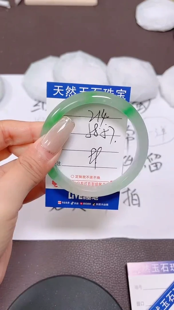 214所见即所得，拍啥发啥