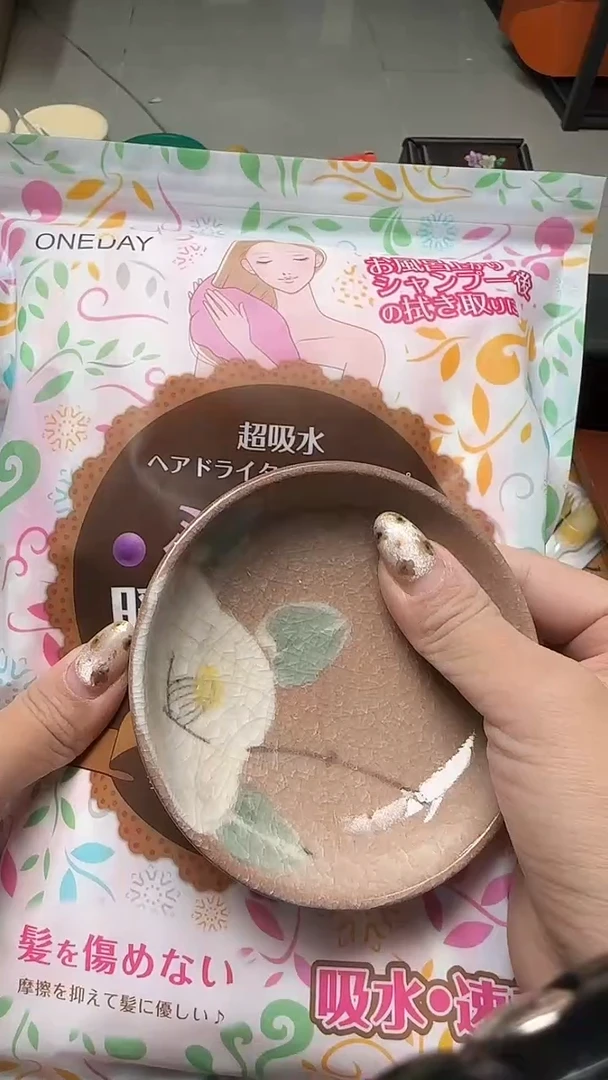 瓷片888瓷片瓷片瓷片瓷片