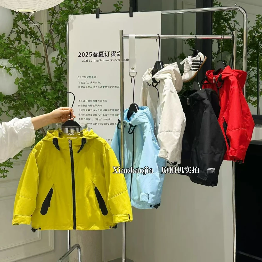 男童外套2025小宝家春季新款中大儿童男女宝冲锋衣宽松潮男孩外套