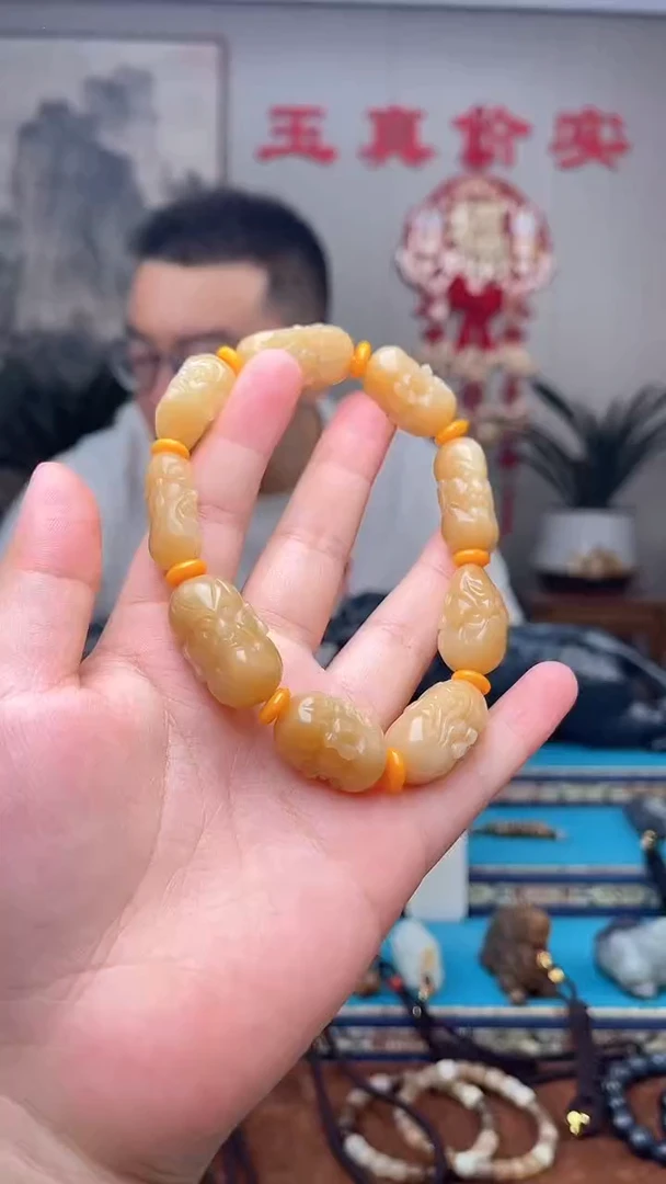 和田玉未镶嵌挂件1