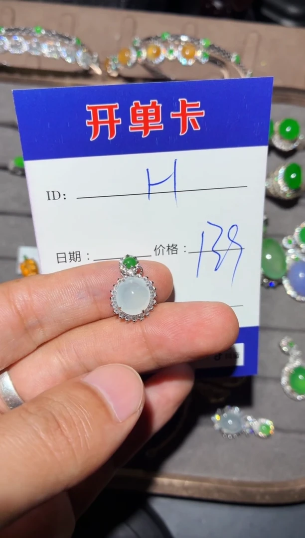 颈饰银S925镶嵌翡翠@*H@ H