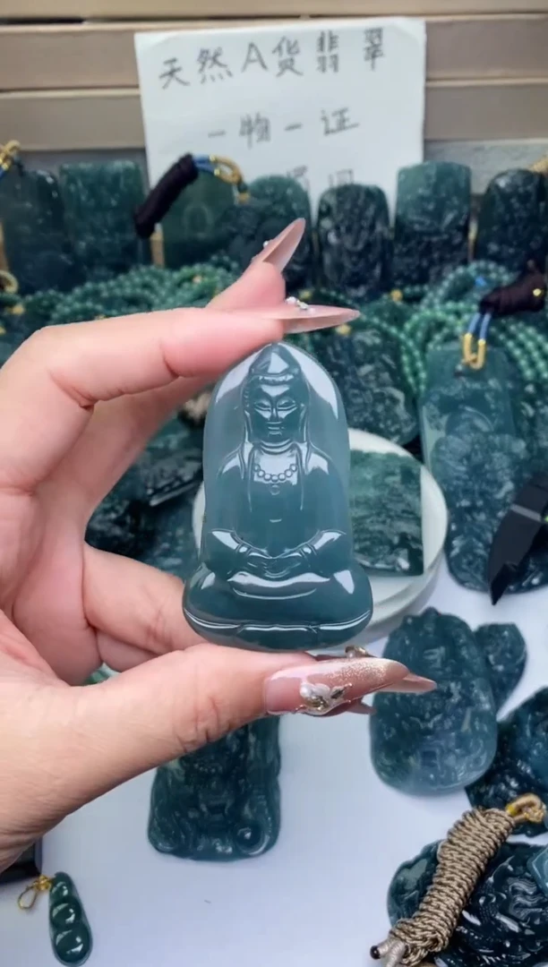 翡翠未镶嵌颈饰