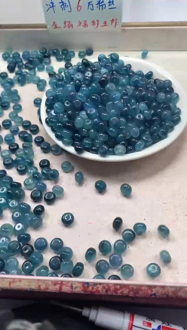 【闪购商品】玛瑙/玉髓颈饰未镶嵌w2054冰飘蓝水算盘8*5mm*30颗