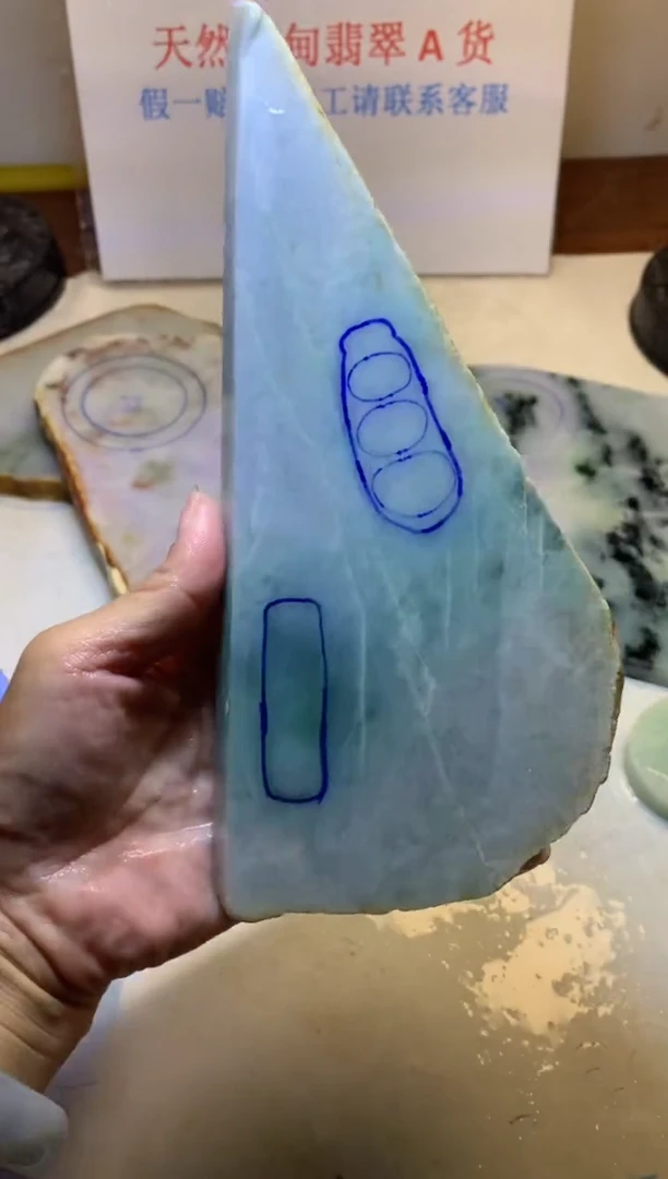 裸石翡翠翡翠裸石
