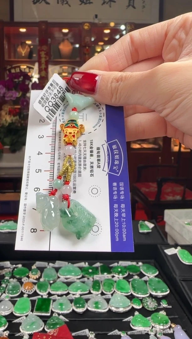 【闪购商品】翡翠颈饰未镶嵌QQ3848属蛇高定（鸡同牛