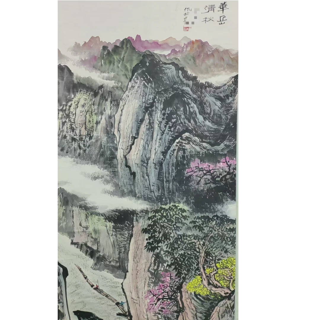 何 山水立轴138*68约8.4平尺