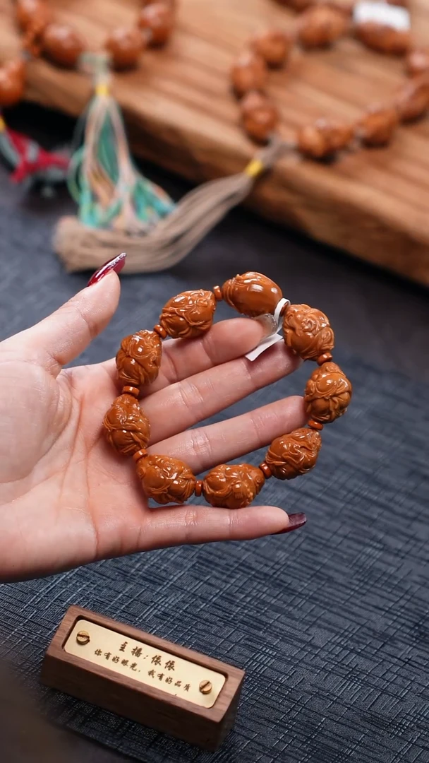 手串/手链橄榄核橄榄核