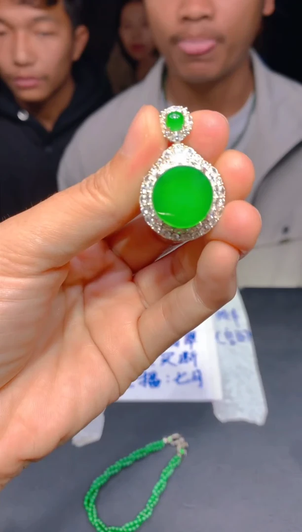 【闪购商品】定制翡翠未镶嵌85多样性发货（发其一）