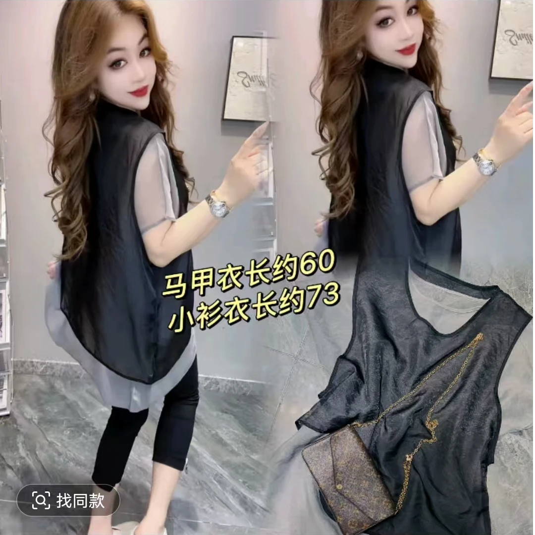 DD新款俩件套显瘦洋气时尚休闲百搭宽松宽松