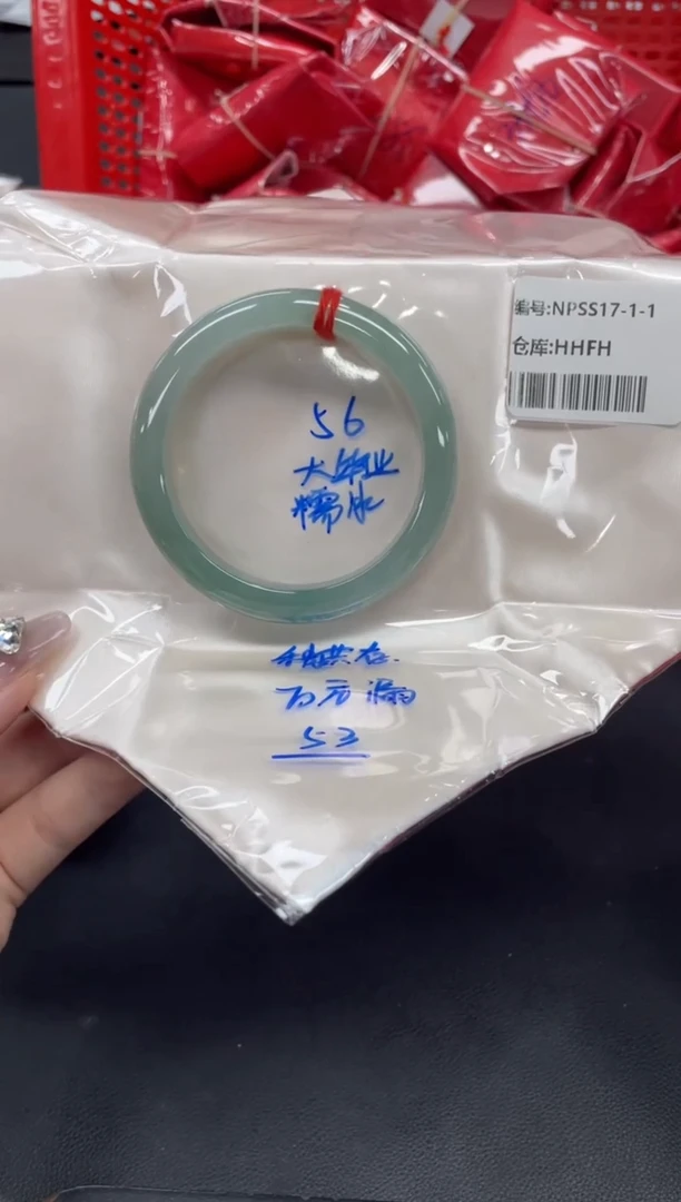 未镶嵌手镯翡翠翡翠手镯