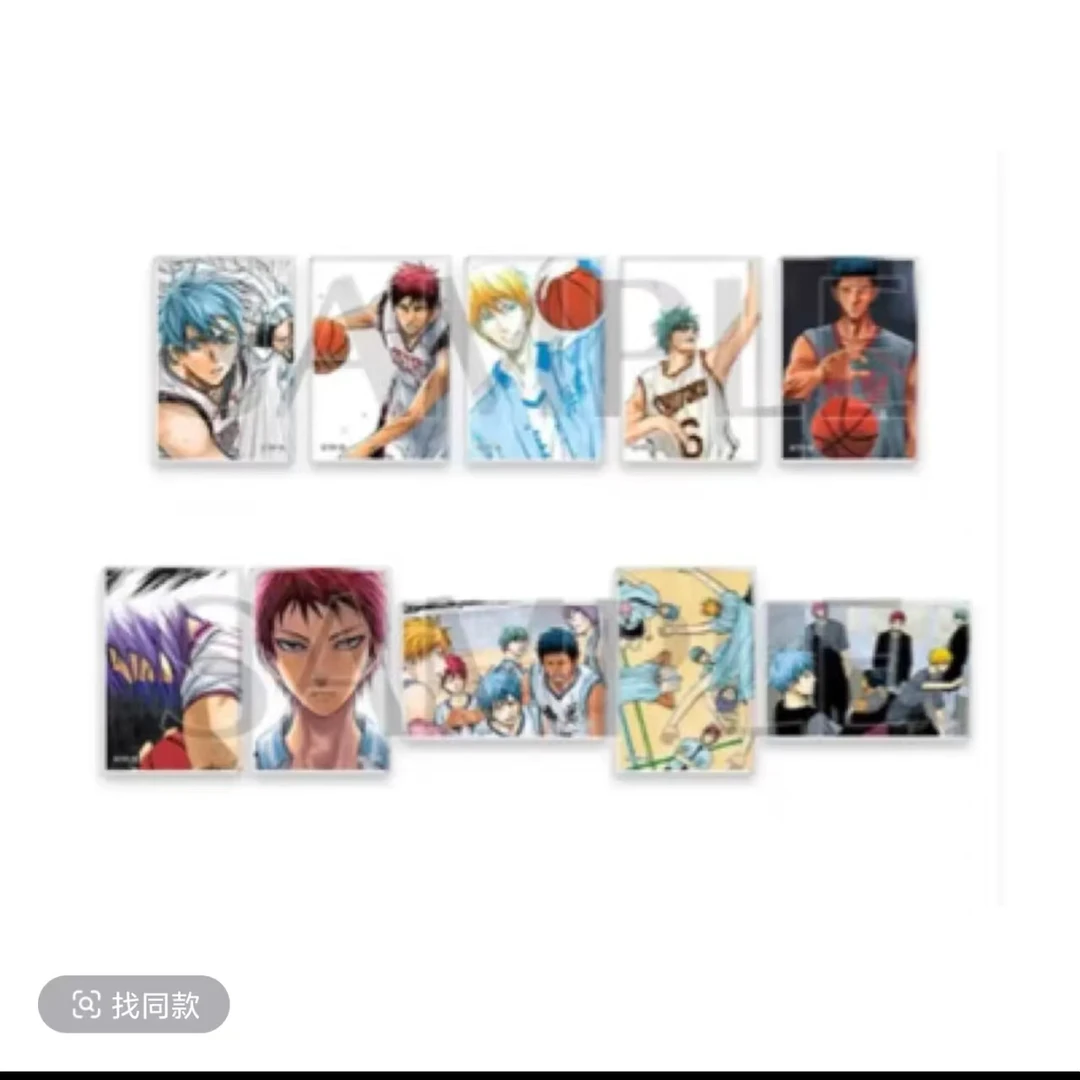 黑子的篮球原画展亚克力冰箱贴（代拆）