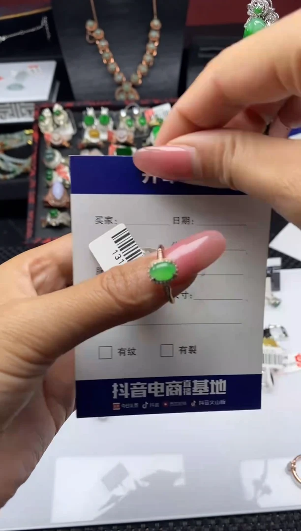 银S925镶嵌戒指翡翠1