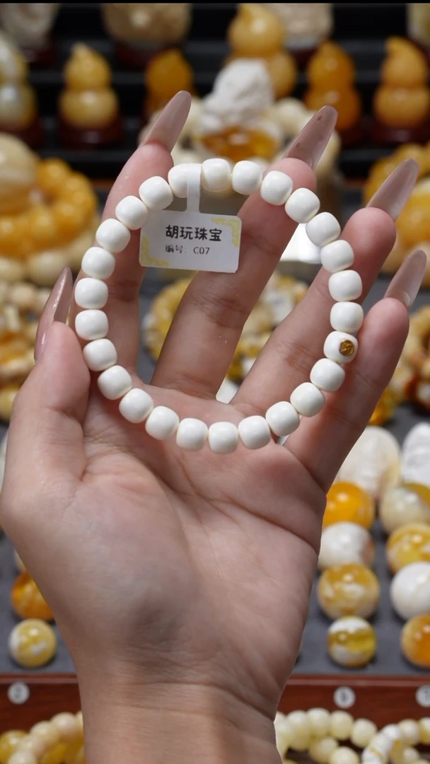 手链琥珀未镶嵌原矿天然琥珀蜜蜡