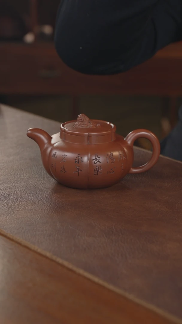 【闪购商品】紫砂茶壶紫砂壶紫砂壶