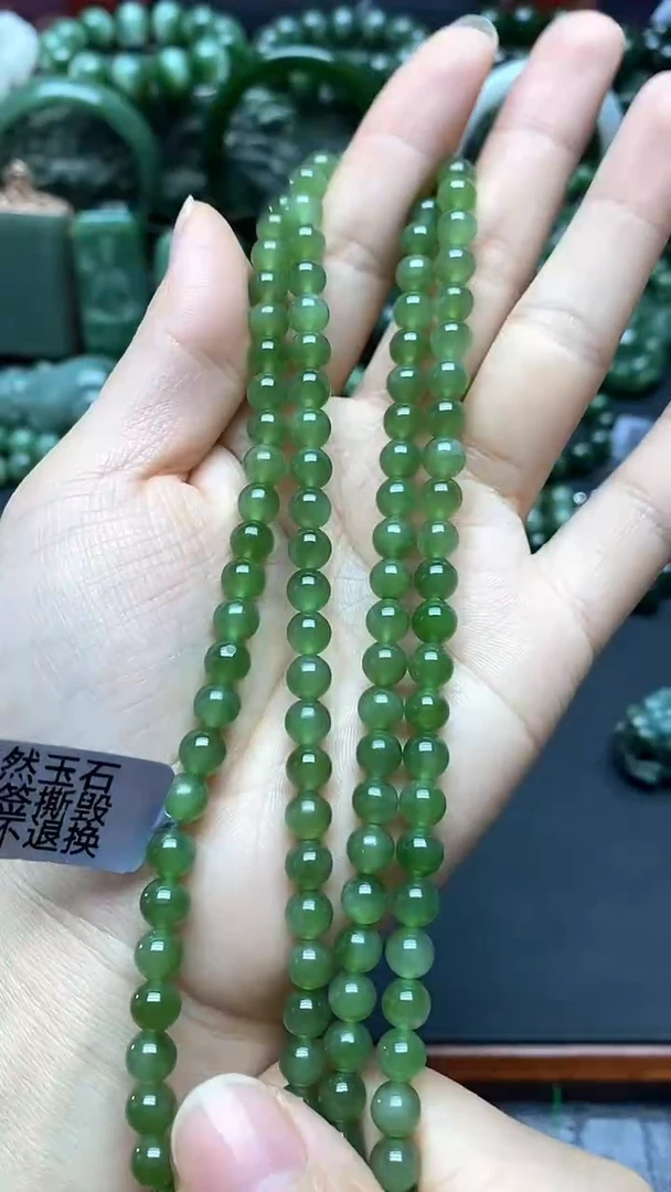 【闪购商品】和田玉项链未镶嵌1