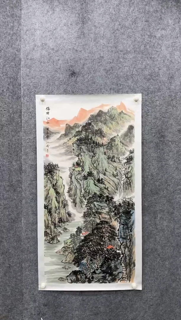 【闪购商品】国画pmw不二轩旗舰店国画JF1