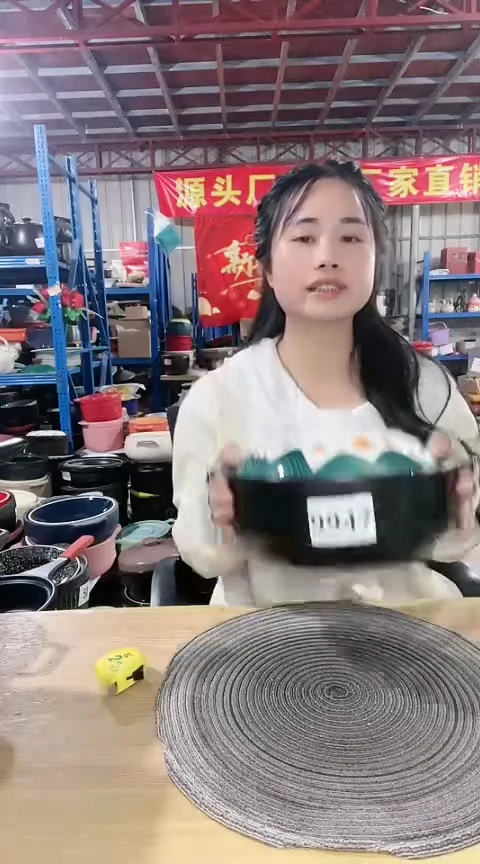 【闪购商品】9947瑕疵黑锅盖釉不匀孤品