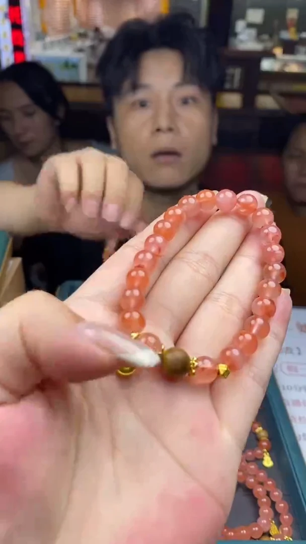 合金手串南红玛瑙多样性-手串-S4344