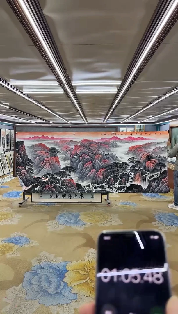 绘画随*缘DC-张伦玉-大丈二-山水国画