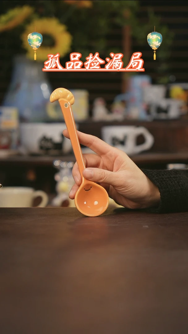 【闪购商品】杯景德镇可爱设计师款陶瓷