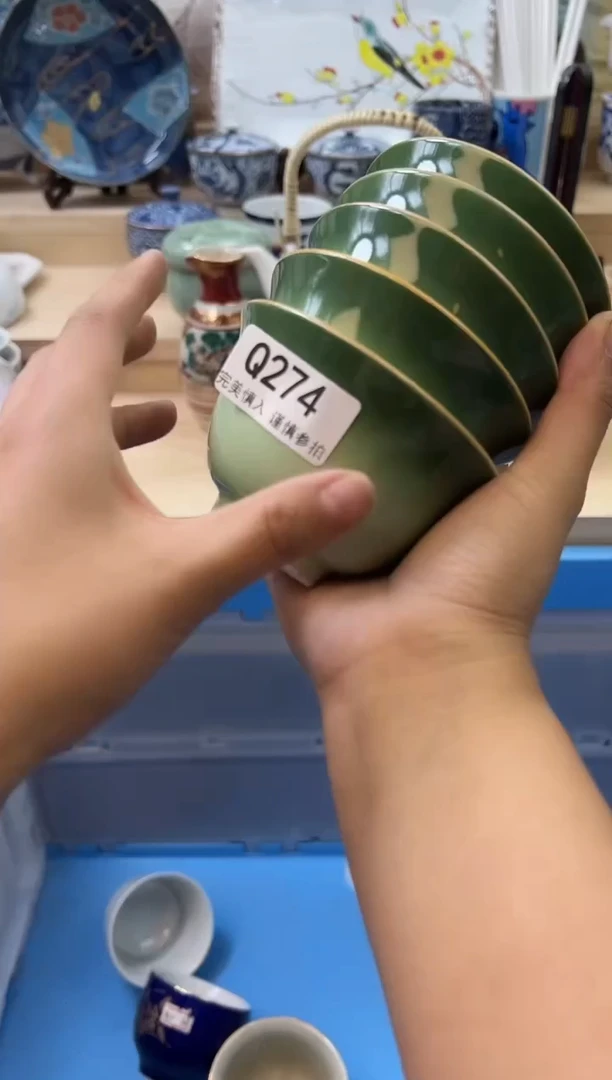 【闪购商品】瓷片274qqqqqqqqqqqq