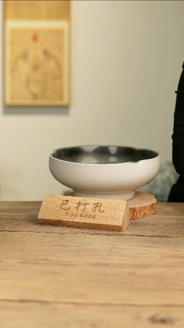 【闪购商品】摆件24-402高10口24误差2