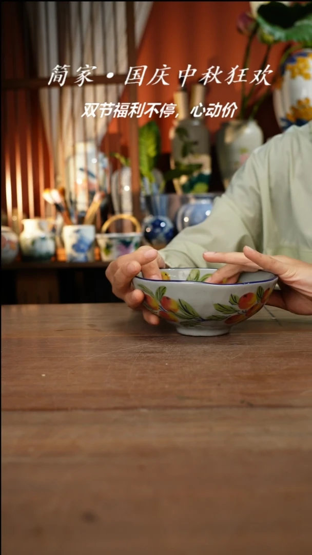 瓷片【简家甄选】景德镇设计师釉下手绘陶瓷餐具