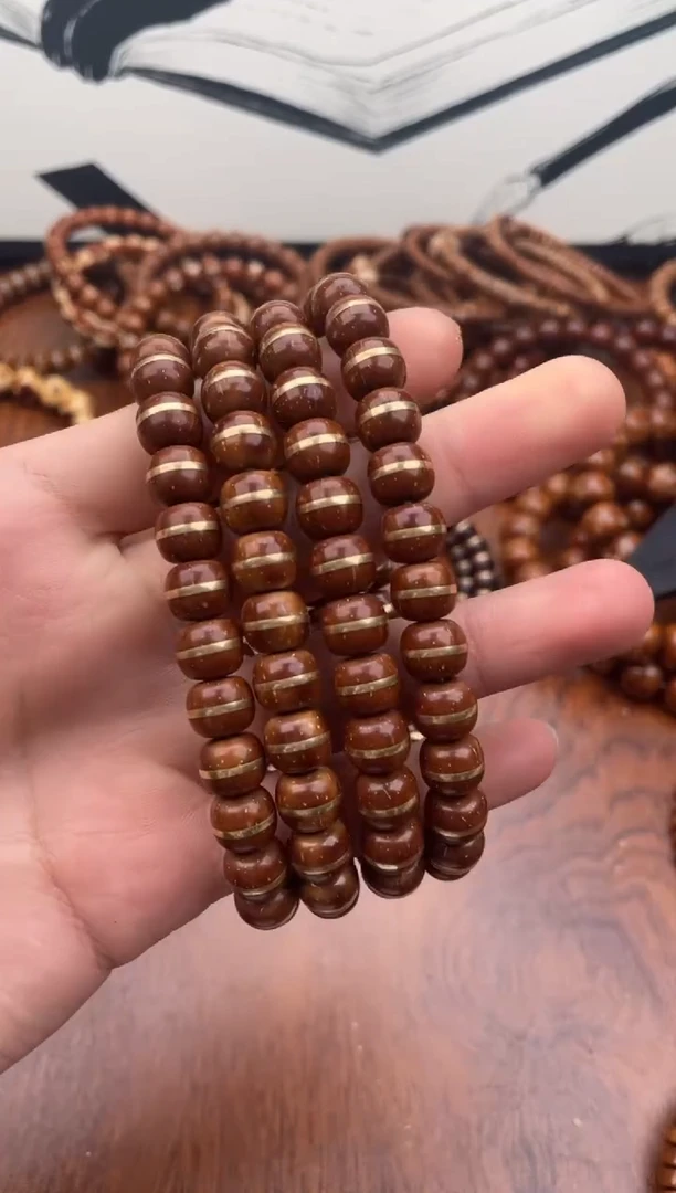 手串紫金鼠11号手串