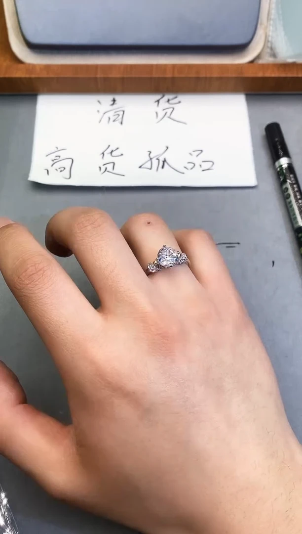 【闪购商品】石英质玉珠宝奇石合金1