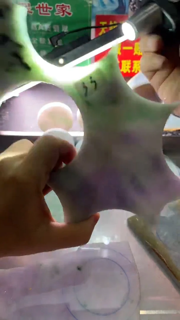 裸石翡翠翡翠多样性发货66