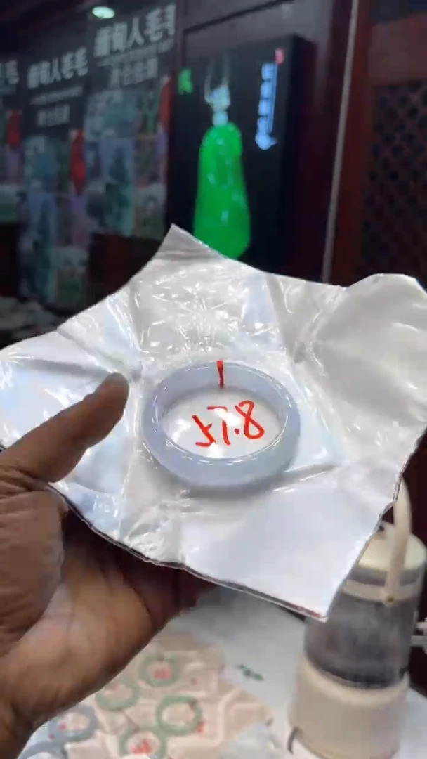 未镶嵌手镯翡翠手镯