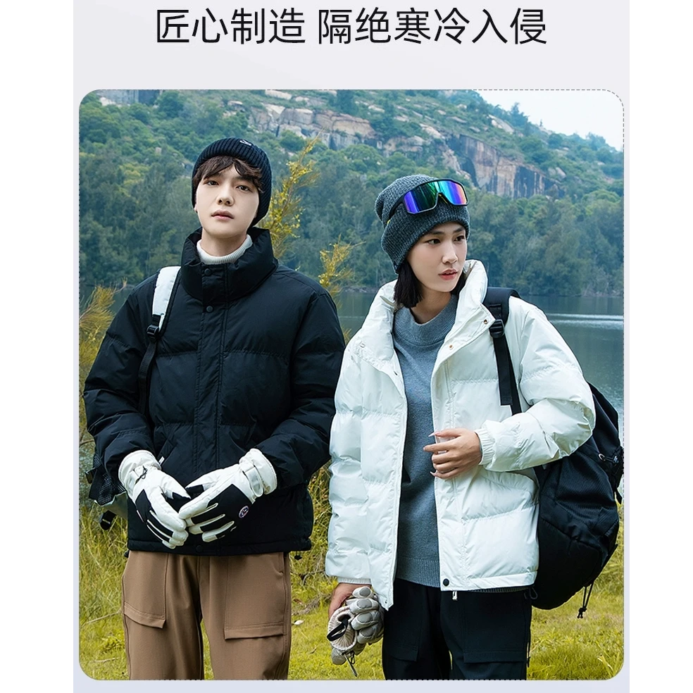 情侣款秋冬新款棉服 BB0403 立领防水防风保暖运动棉服抗寒棉袄