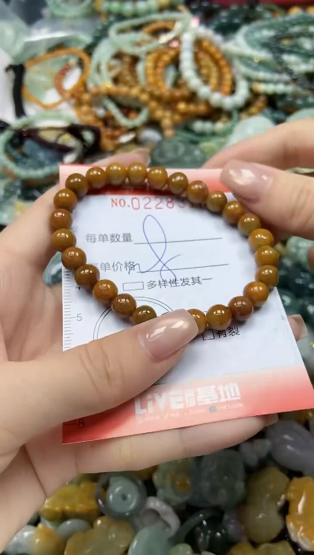 颈饰未镶嵌翡翠闪购0228314