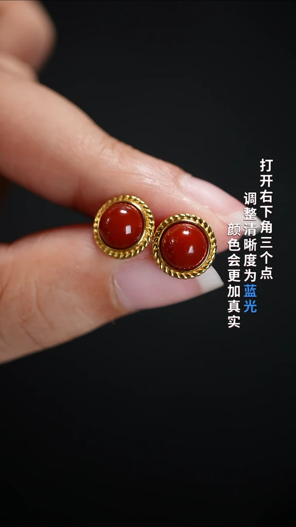 18K金镶嵌22222南红玛瑙22222222