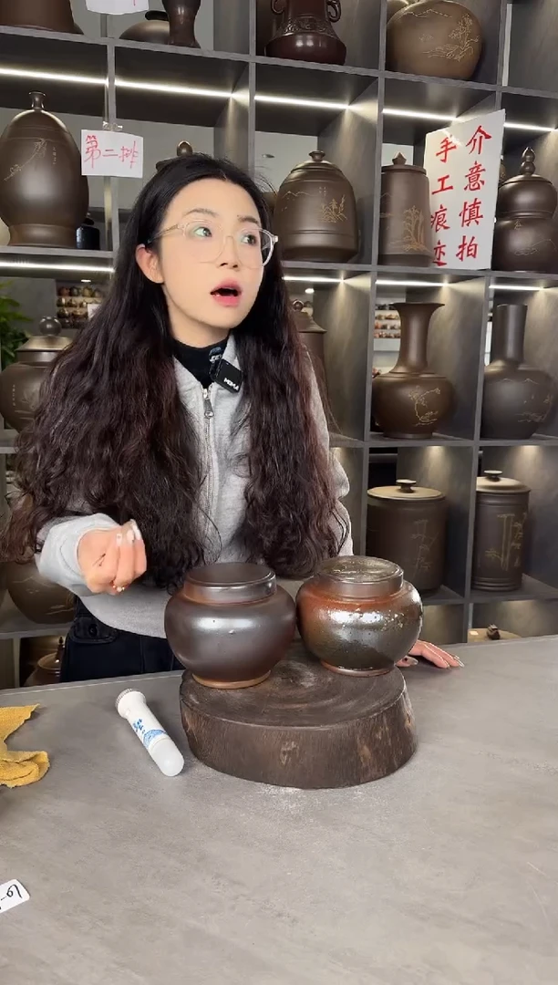 【闪购商品】罐本陶手作坭兴陶半斤装茶叶罐两个瑕疵气泡