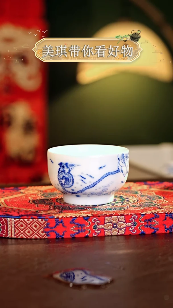 【闪购商品】瓷片九段.............