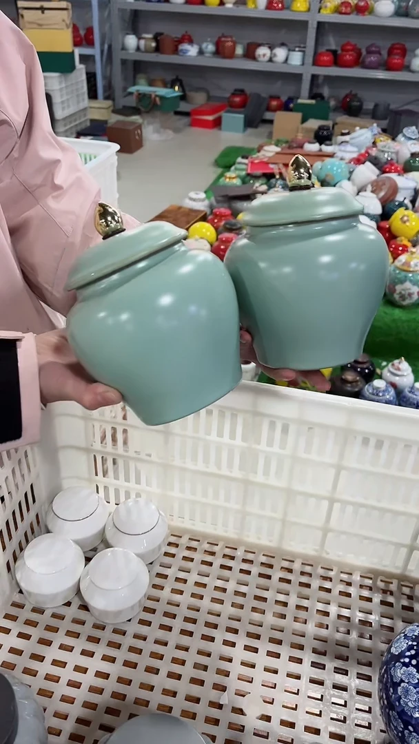 【闪购商品】陶瓷茶叶罐密封罐等