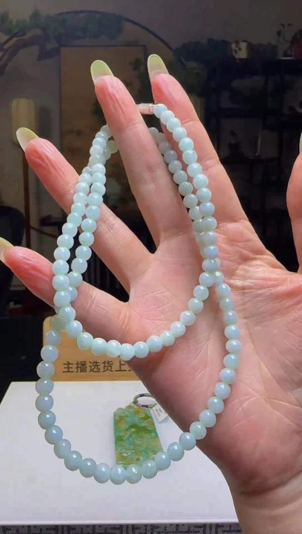 定制翡翠未镶嵌R-@@QJYY062127