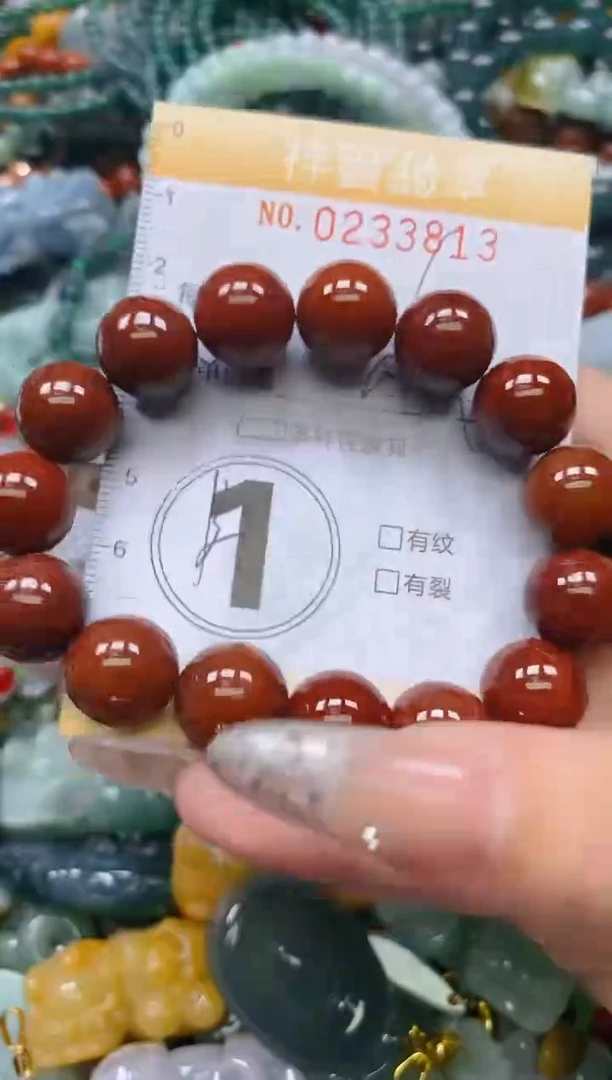 颈饰未镶嵌翡翠闪购0233813