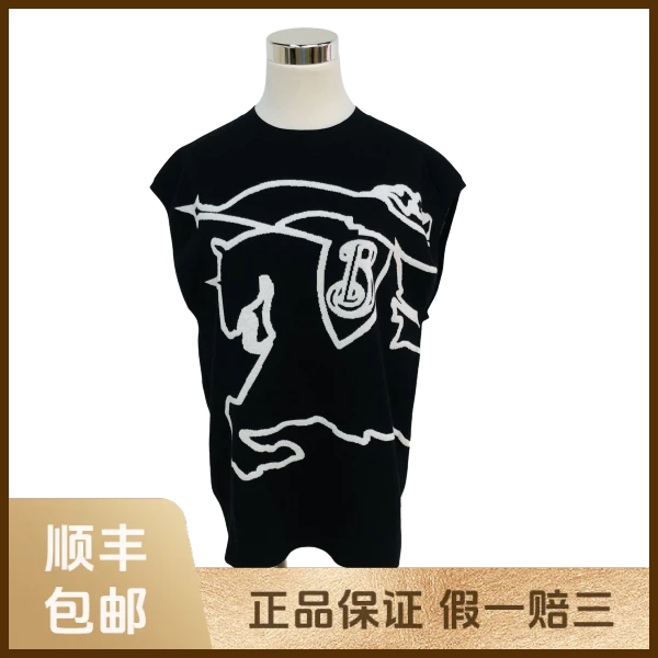 妃鱼/博柏利/棉/上衣/95新/沐六10