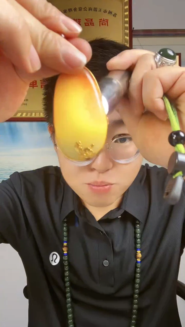 和田玉未镶嵌颈饰82