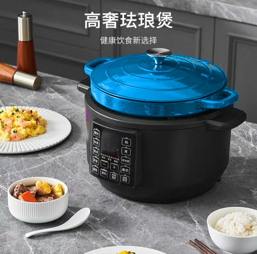 未拆封  健康无涂层多功能6.5L电炖锅电珐琅锅
