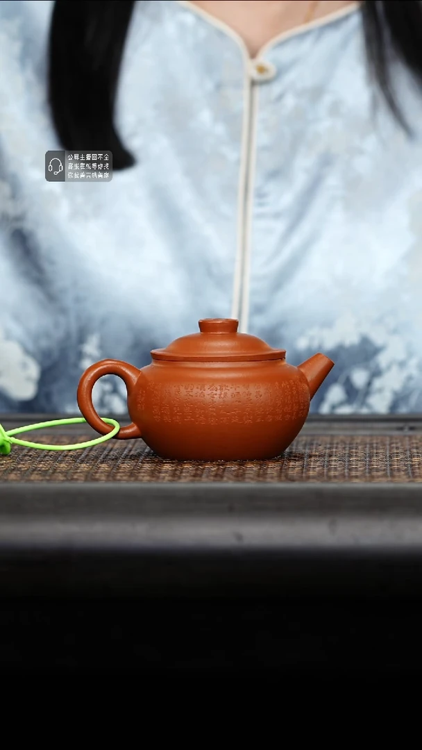 茶壶紫砂紫砂茶壶