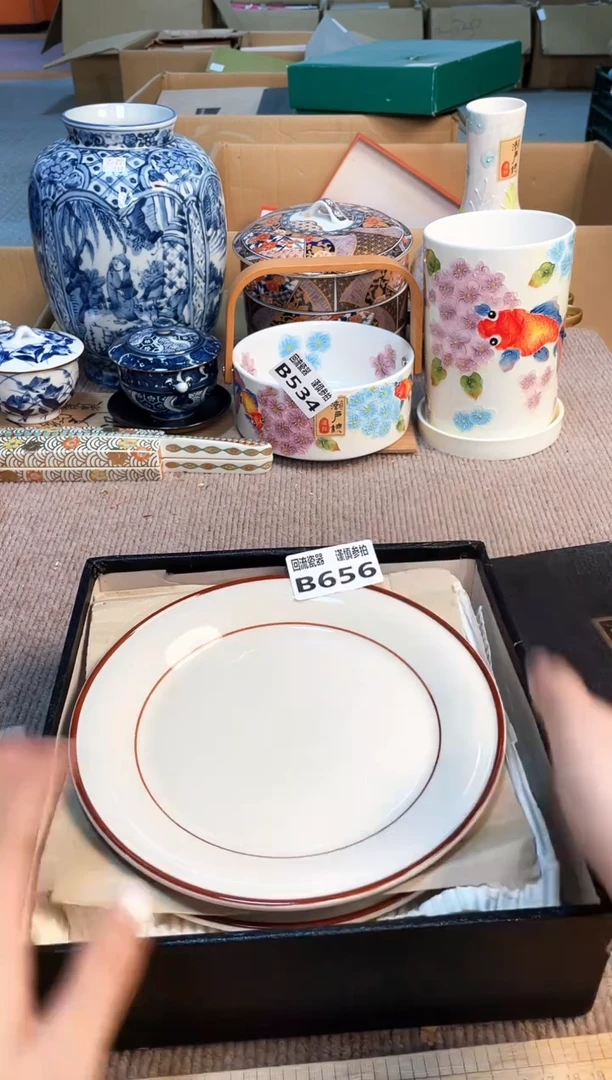 盖碗3213213123123213123